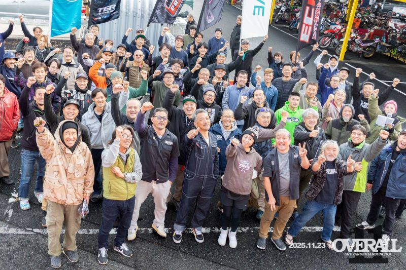 #OVERALL11 にてイベント終了後のご挨拶を更新しまし…（写真2）