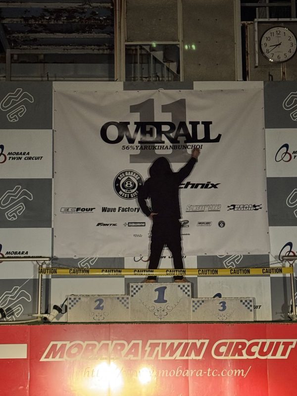 #OVERALL11 設営完了しました！ 明日はよろしくお願…（写真1）