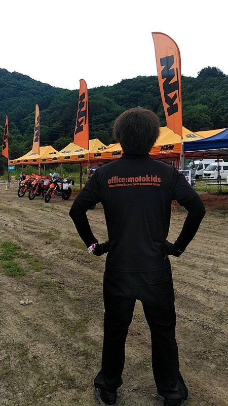 先日行われた、JNCC チーズナッツパークにてKTMのブース…（写真3）